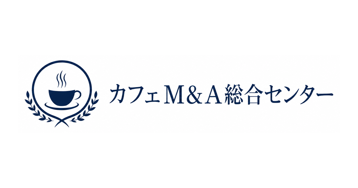 カフェM&A総合センター ロゴ